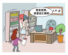 咸寧國稅局辦公樓違規(guī)設(shè)置臥室引發(fā)熱議，網(wǎng)絡(luò)技術(shù)服務(wù)成焦點