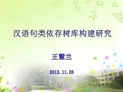 任丘網(wǎng)絡(luò)加盟 游戲項(xiàng)目背后的技術(shù)服務(wù)新機(jī)遇